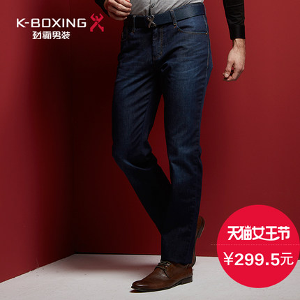 劲霸男装牛仔裤 男式商务中腰休闲修身牛仔长裤 春秋直筒裤子男裤