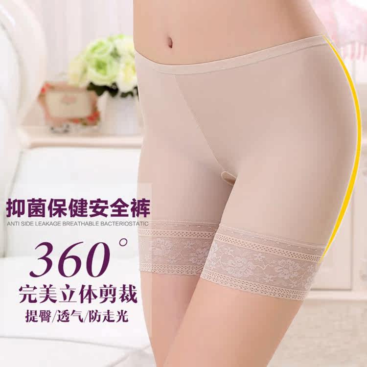 body amincissant simple en soie Ice - Ref 671612 Image 1