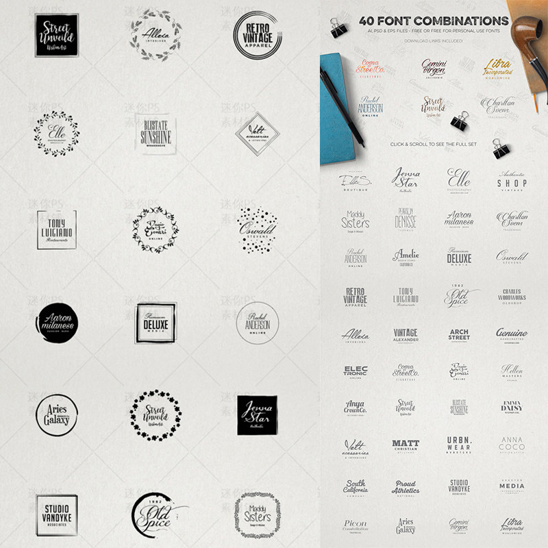 4号时尚标志边框线条排版logo店铺水印徽章标志psd模板ps设计素材