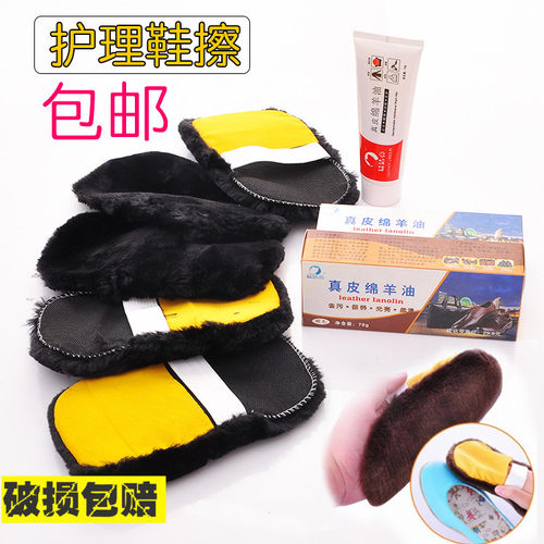 【品牌正品】6只装软毛鞋刷擦鞋布抛光手套鞋刷子皮鞋鞋子清洁利