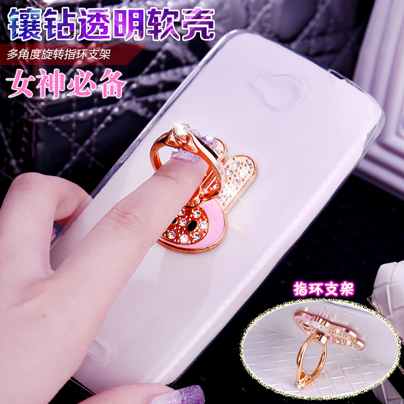 gioneegn151金力gn151手機殼ge金 立gn151女款ggn小清新gnn防摔jn
