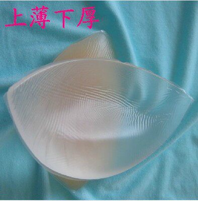 胸垫插片保乳加厚硅胶小型假乳房 水晶透明内衣文胸泳衣插片胸托