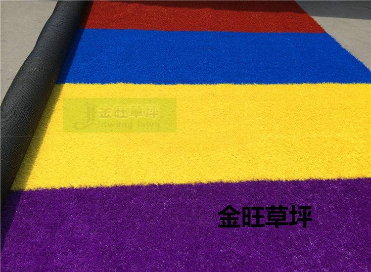 绿坦人造草坪 25mm 跑道专用草坪人工幼儿园地毯 仿真假草坪包邮