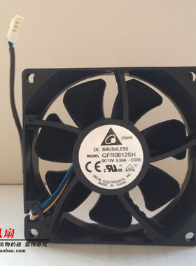 全新原装正品台达8CM服务器散热风扇12V 0.50A QFR0812SH