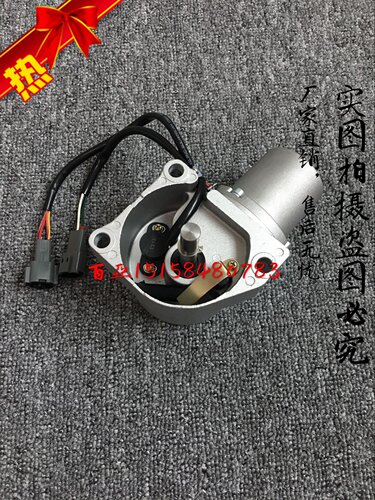 日立挖掘机EX200-5/6/EX300-5/ZAX120-5/ZAX200-6油门电机马达