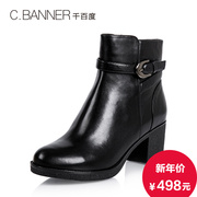 C.BANNER/for thousands of new 2015 winter leather strap buckle chunky heels booties women's boots A5576002