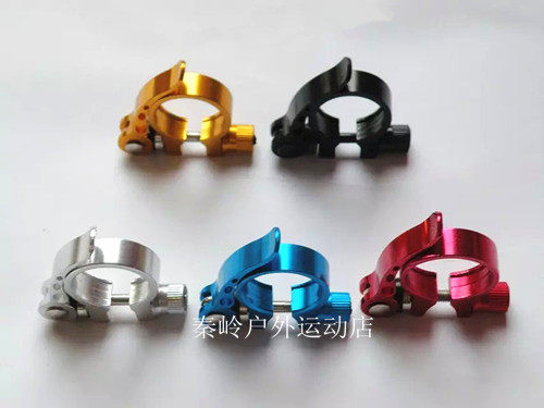 Porte-bagages pour vélo - Ref 2414938 Image 1