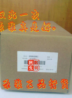 富士施乐DC156 186 1055 1085定位 对位组件 定位离合器 原装