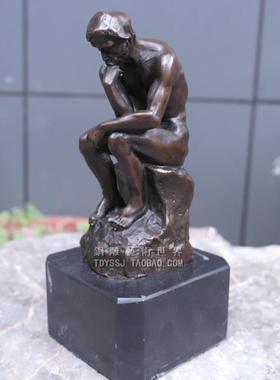 思想者雕塑铜像思考者家居饰品客厅书房电视酒柜玄关展示架摆件