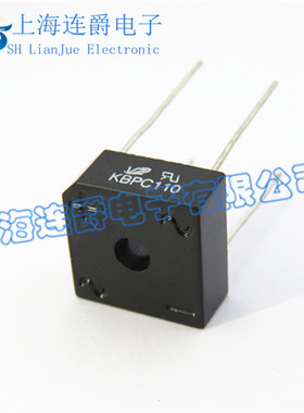 LJ ▏整流桥 KBPC110 方桥针脚 1A/1000V 桥堆 4脚位桥式整流器