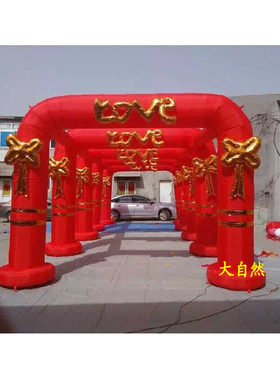 新款充气拱门方love五连四连三联