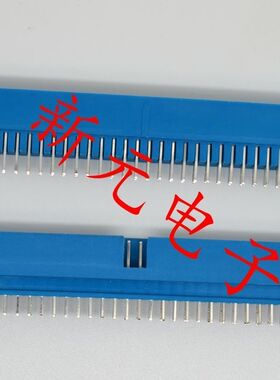 蓝色牛角 排针 64P 治具配件 治具牛角 2.54mm间距 测试牛角