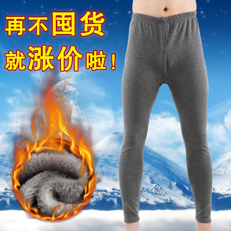 Pantalon collant - Ref 776257 Image 1