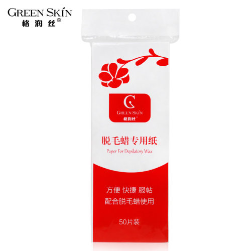 脱毛蜜蜡 专用纸 厚纸