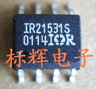 贴片 IR21531 IR21531S【可直拍】正品IC集成电路芯片 SOP-8