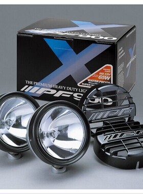 IPF  900WP SSCS防水卫士套装射灯型