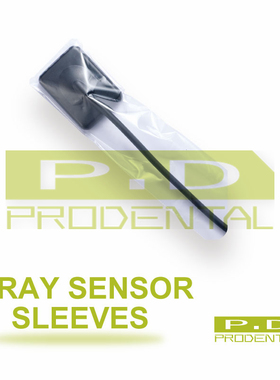 牙科 口腔 耗材 材料 X光传感器 保护套膜 卫生套 一次性