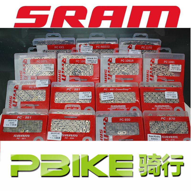 Chaîne de vélo SRAM - Ref 2379814 Image 1