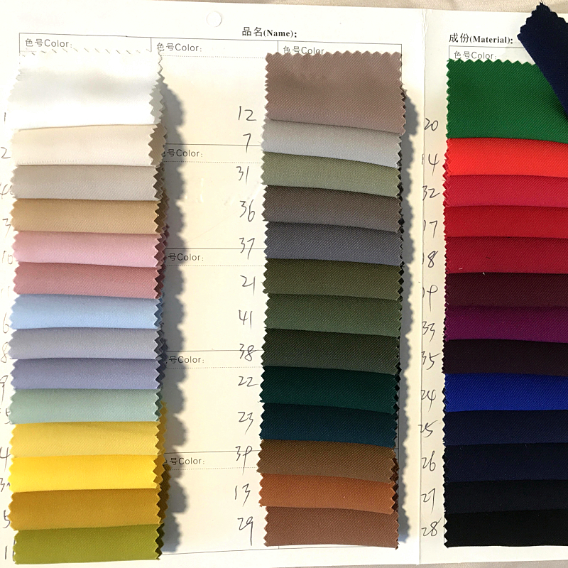 中厚高品質品牌女裝春夏通用斜紋梭織微彈柔軟細滑垂感好服裝面料