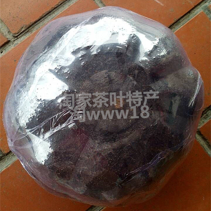 1250G柚子茶 福建南靖永定土楼特产蜜柚子茶叶柚茶陈皮乌龙茶包邮