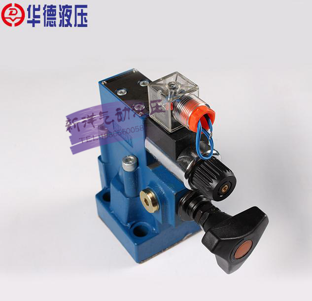 DBW10B-1-30B/315AG24N9Z5L 华德液压 电磁溢流阀系列 原装