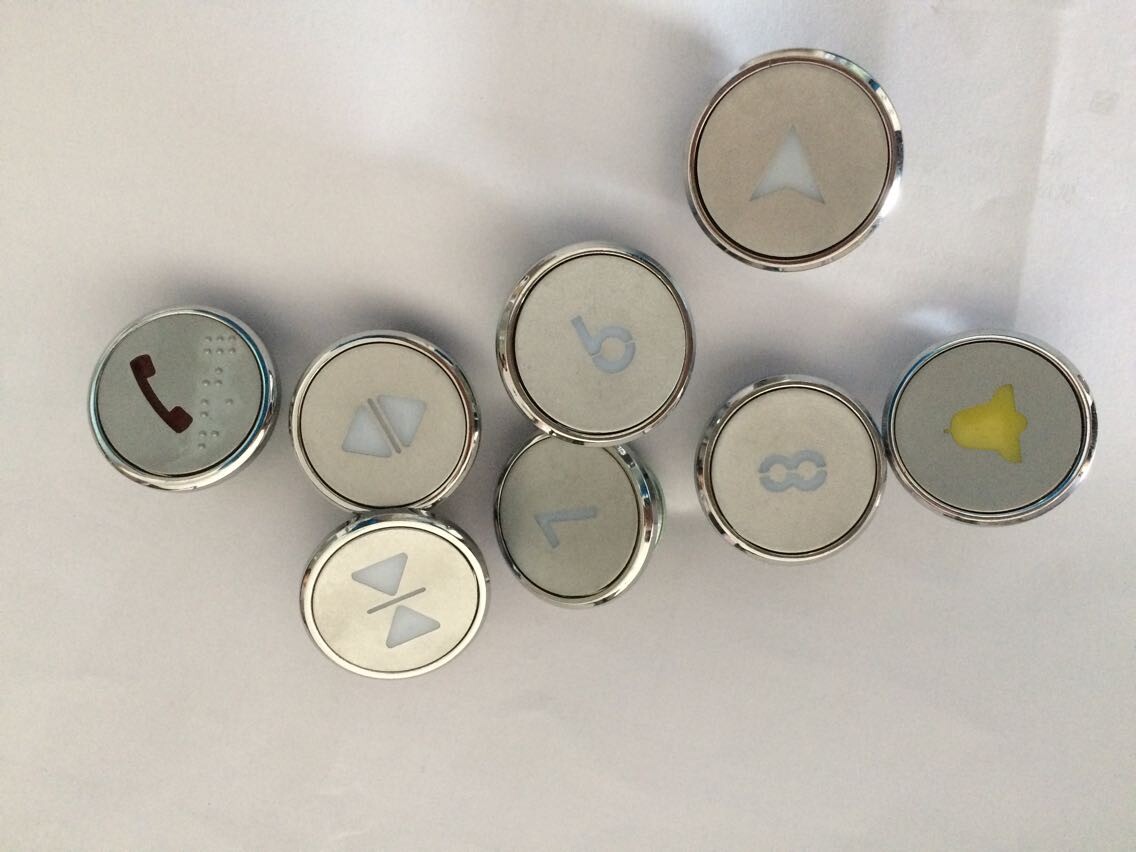 OTIS电梯配件/奥的斯/西子奥的斯BR32A(B)盲文按钮/BR32按钮