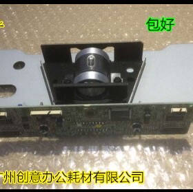 理光AF1075 2075 2060 2051 1060镜头CCD拆机 原装