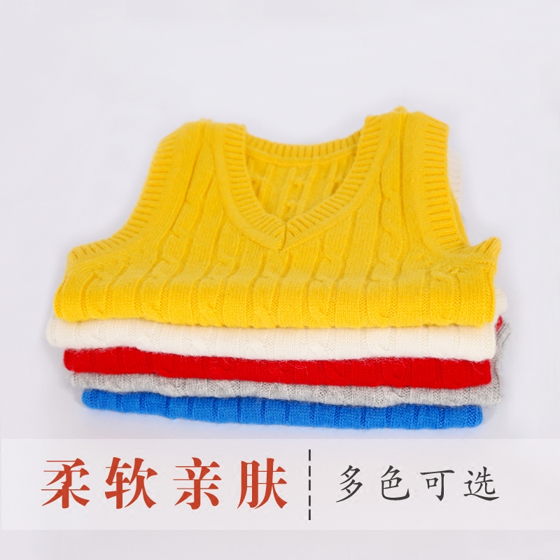 Pull enfant - Ref 2102944 Image 1