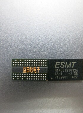 M14D5121632A-2.5B  ESMT  BGA   品质保障