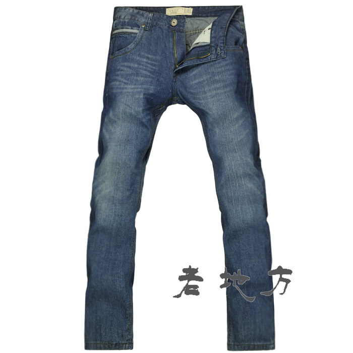 Jeans pour jeunesse coupe droite - Ref 1470957 Image 1