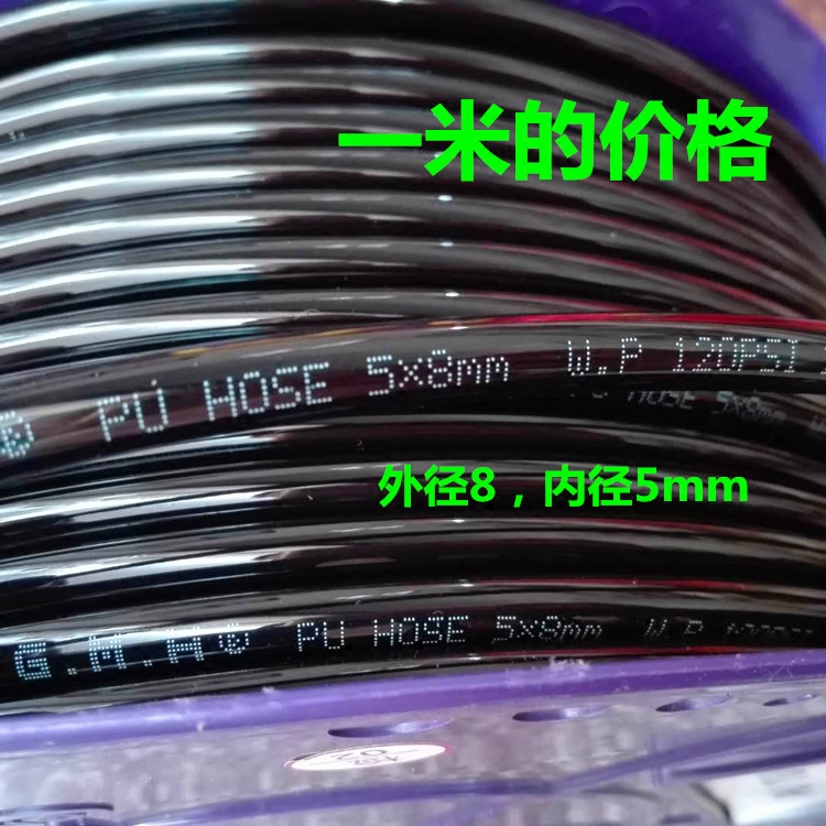 火鹰科星通达专用8mm气管扒胎机