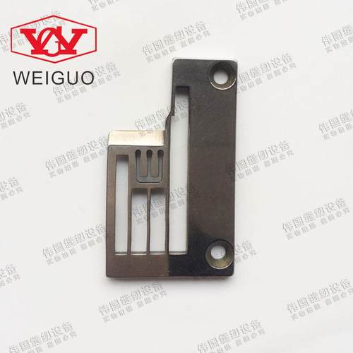 星菱787星锐VG888三针五线小嘴绷缝机 滚领针板P7114356