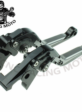 龙嘉Formula150i摩托车配件V咖LJ250-V牛角手柄改装刹车拉杆手把