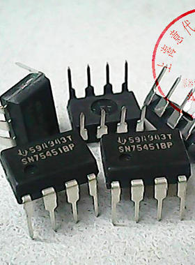 SN75451BP  TI   DIP-8【进口原装】赛格市场G332室实体店 现货