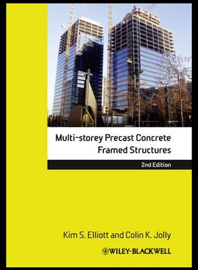【预售】Multi-Storey Precast Concrete Framed Structures