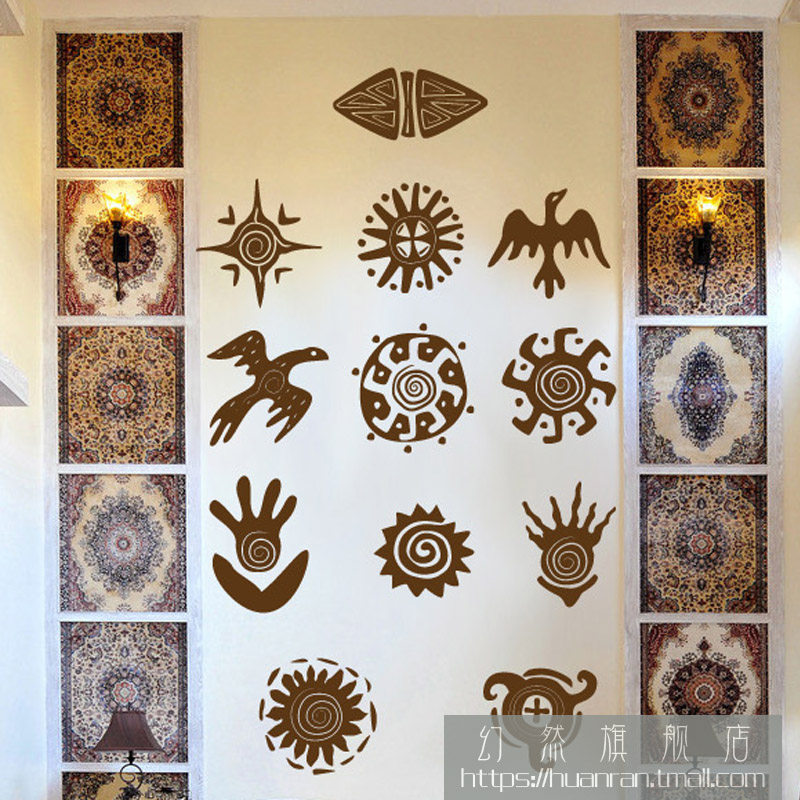 非洲部落元素图腾墙贴酒吧棋牌室网咖台球厅主题装饰画吧台背景画