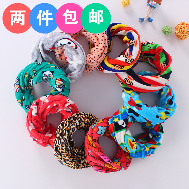 Foulard enfant - Ref 2137260 Image 1
