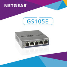 5口1000M千兆简单网管网络交换机 包邮 美国网件 Netgear GS105E
