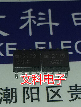 .进口拆机贴片 MC12179D 可直拍 SOP-8封装 12179 包上机