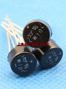 整流桥堆 W10 W10G 可代W005G 圆桥 原装(10只6元)