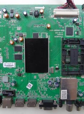 创维42E760A/50E680D/47E760A主板5800-A8S060-0P60/0P50