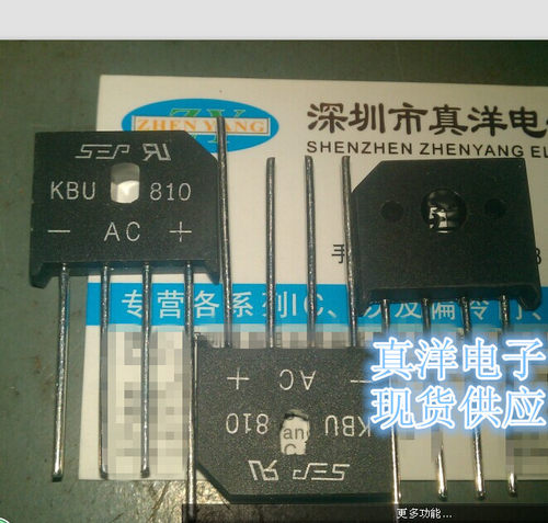 KBU810 SEP整流桥兼容RS810全新原装现货供应SIP-4