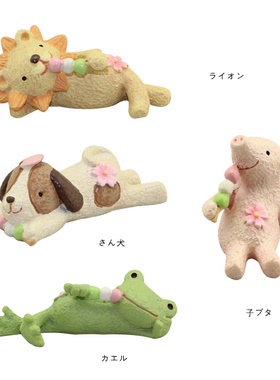 zakk杂货樱花仰望天空电视柜摆件