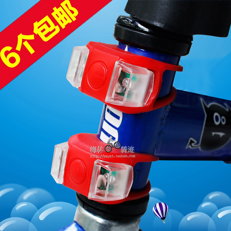 Lumière vélo - Frog Lumières - Ref 2398578 Image 1