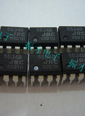 视频开关,2 输入,1 输出AV-TV,音频播放器NJM2233BD 封装DIP-8