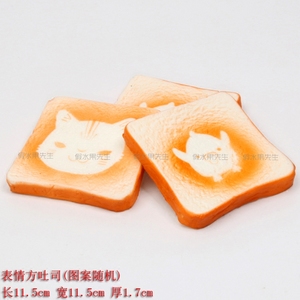 高仿真面包假面包蛋糕食品模型摄影摆件面包店装饰仿真方片包吐司