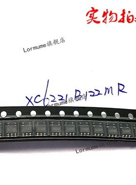 Lormume | XC6221B122MR SOT-23 全新原装