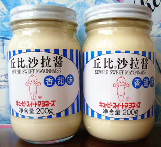 2瓶包邮阿拉伯食品 kewpie mayonnaise 丘比沙拉酱 香甜味 200g
