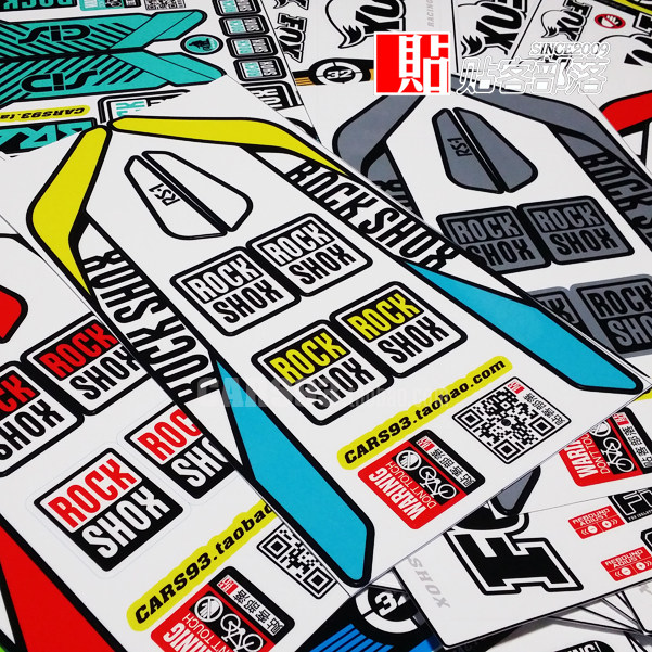 Sticker pour vélos - Ref 2276154 Image 1