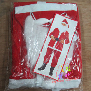 低价男款男式圣诞服男款圣诞节衣服裤子腰带胡子帽子圣诞服穿戴